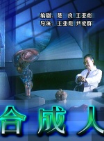 国产h视频在线观看播放